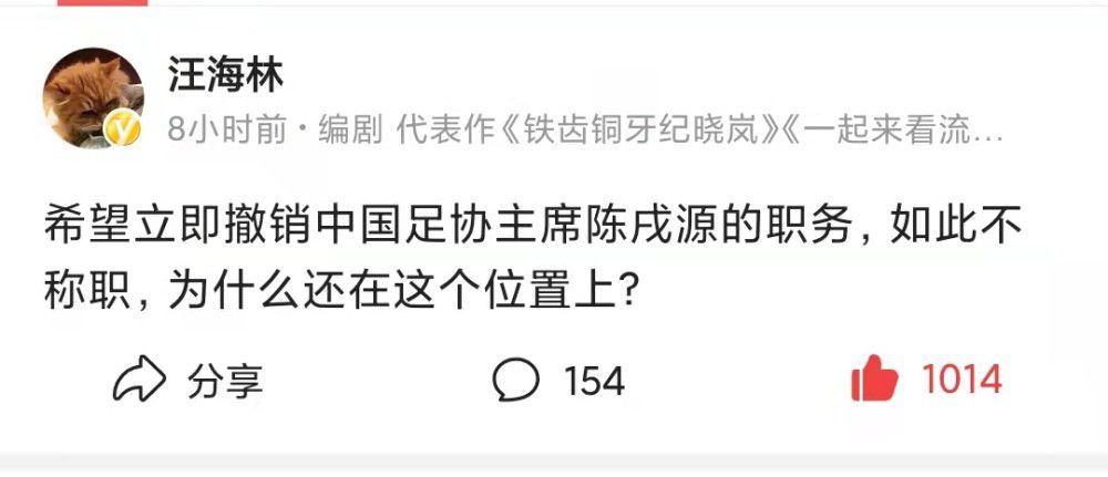 虽然现在我已经30岁了，但感觉作为球员我仍然有机会成长。